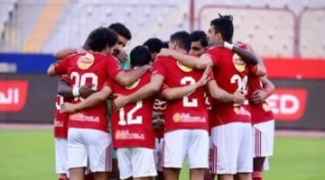 مباراة الأهلي والجيش الملكي.. تفاصيل الاجتماع الفني لمواجهة دوري أبطال أفريقيا اليوم